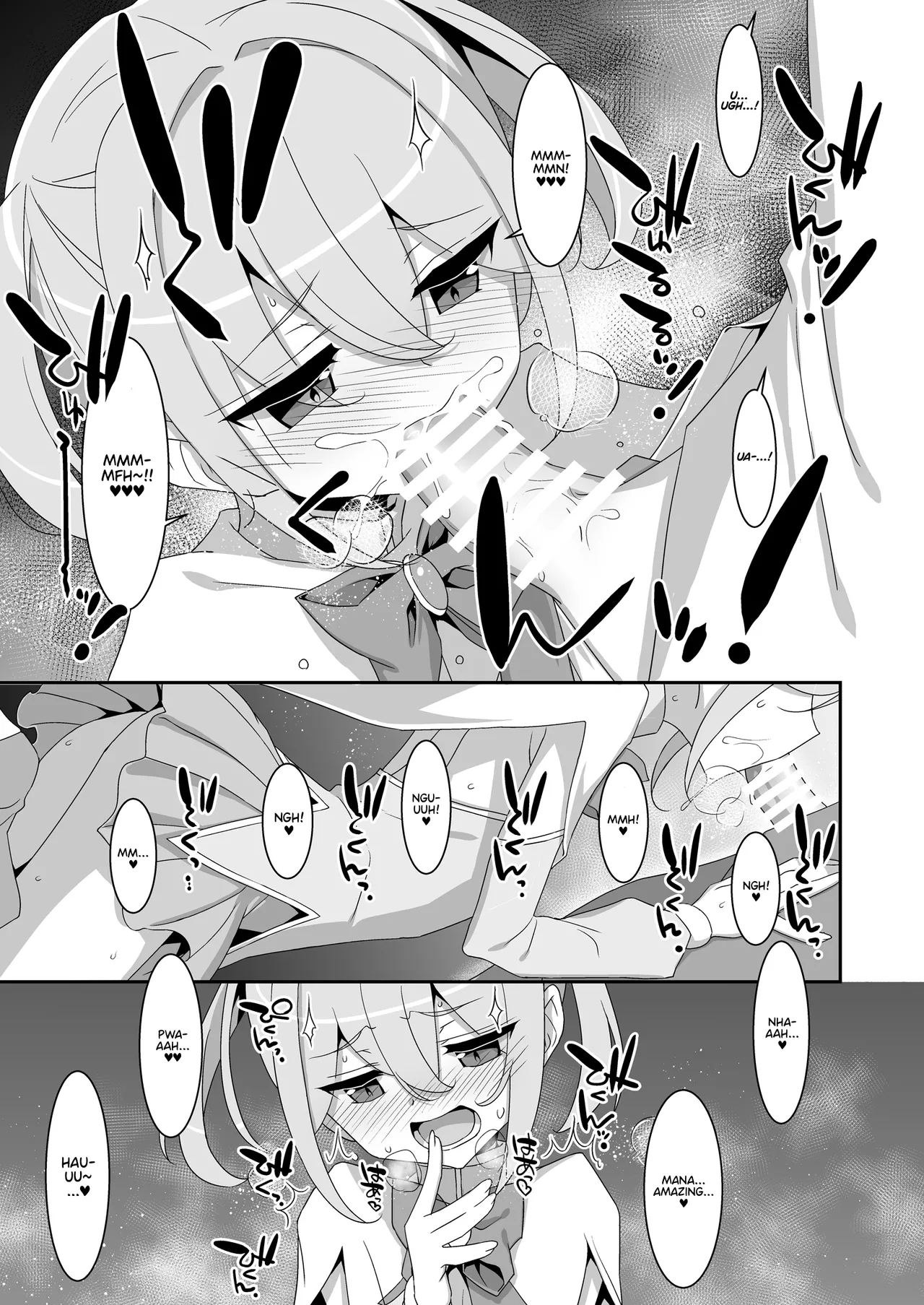 Suki na Ko ga Iru no ni Mahou Shoujo ni Okasareteimasu | Even Though I Already Have a Crush, I Was Raped by a Magical Girl - Page 11