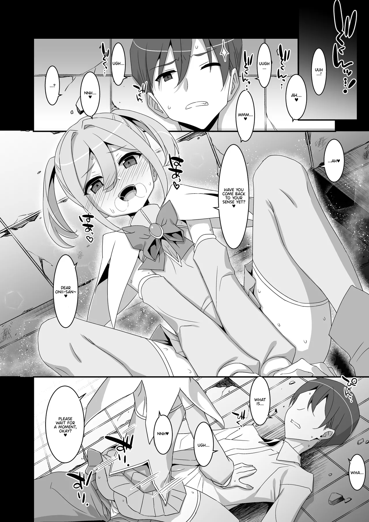 Suki na Ko ga Iru no ni Mahou Shoujo ni Okasareteimasu | Even Though I Already Have a Crush, I Was Raped by a Magical Girl - Page 4