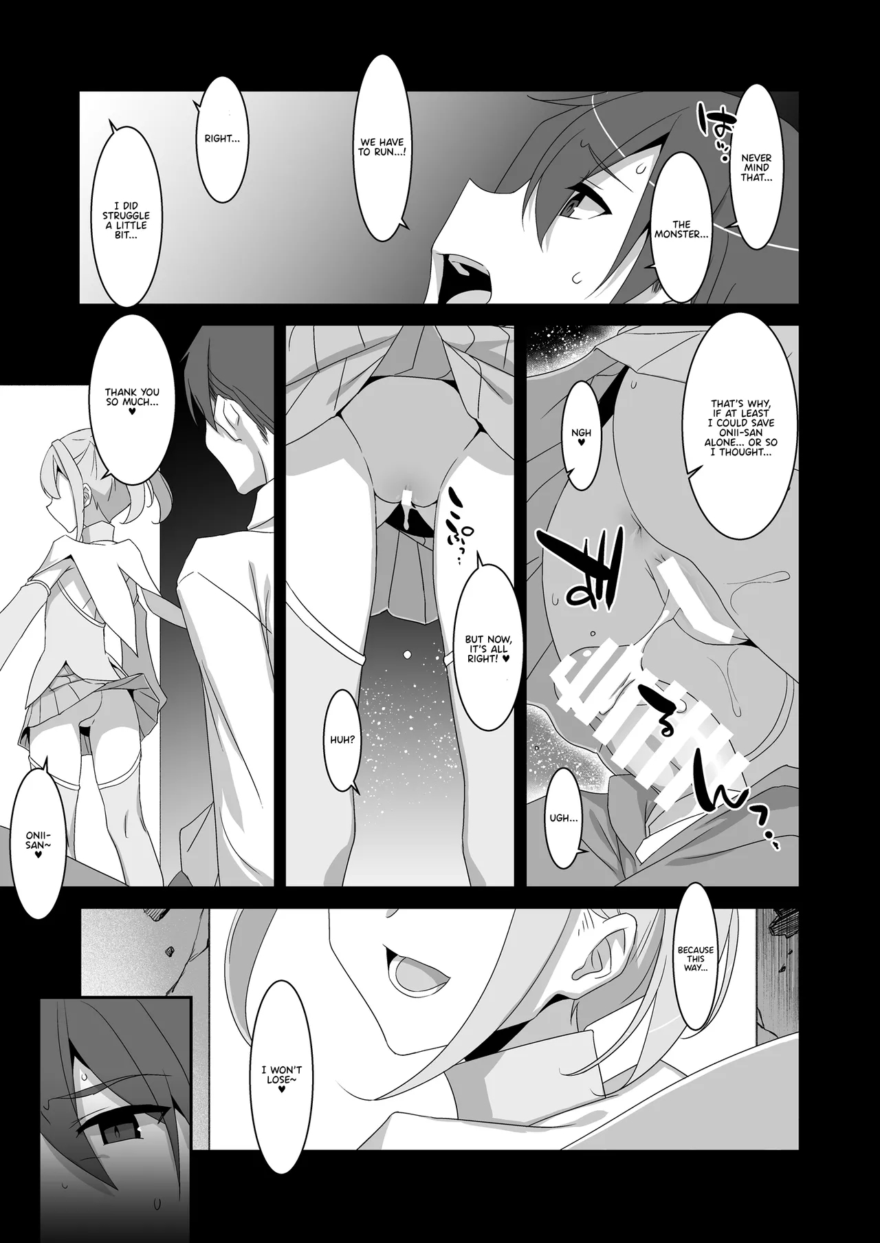 Suki na Ko ga Iru no ni Mahou Shoujo ni Okasareteimasu | Even Though I Already Have a Crush, I Was Raped by a Magical Girl - Page 5