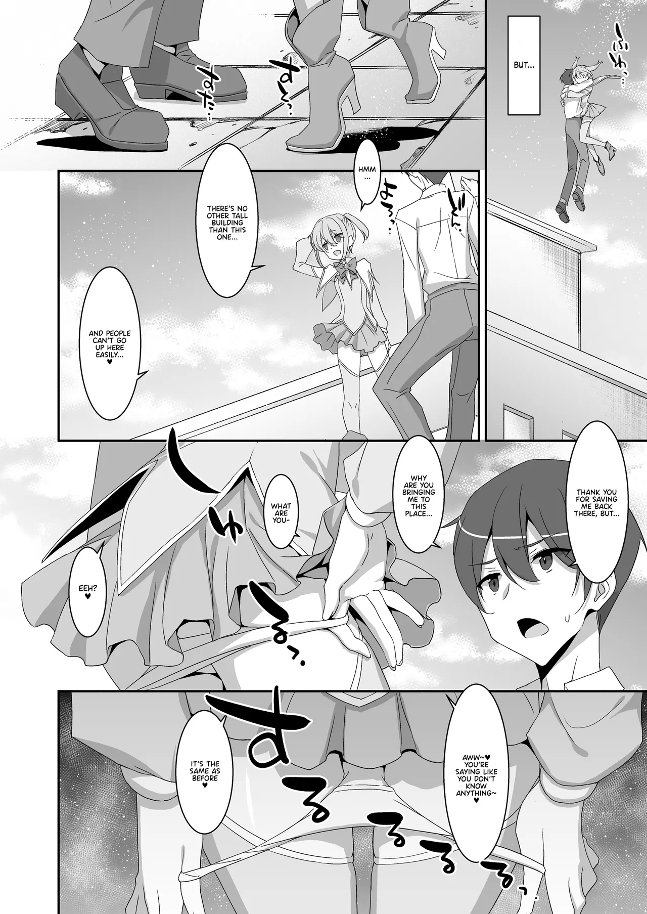 Suki na Ko ga Iru no ni Mahou Shoujo ni Okasareteimasu | Even Though I Already Have a Crush, I Was Raped by a Magical Girl - Page 6