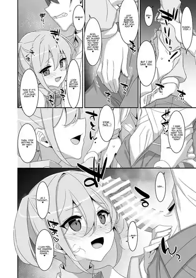 Suki na Ko ga Iru no ni Mahou Shoujo ni Okasareteimasu | Even Though I Already Have a Crush, I Was Raped by a Magical Girl 8