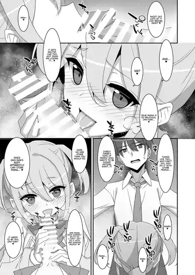 Suki na Ko ga Iru no ni Mahou Shoujo ni Okasareteimasu | Even Though I Already Have a Crush, I Was Raped by a Magical Girl 9