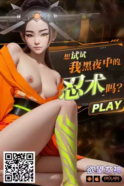 Ma_kurou_If_You_Are_Kind_to_the_Bad_Uncle_1_Pixiv_Fanbox_1280x 10