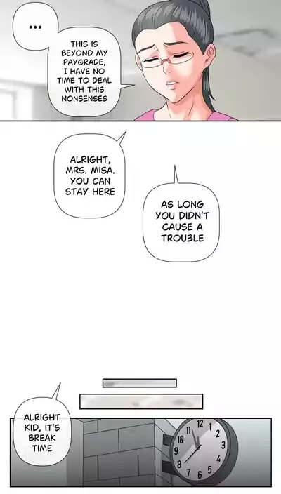 Aunty at School ch 2 8