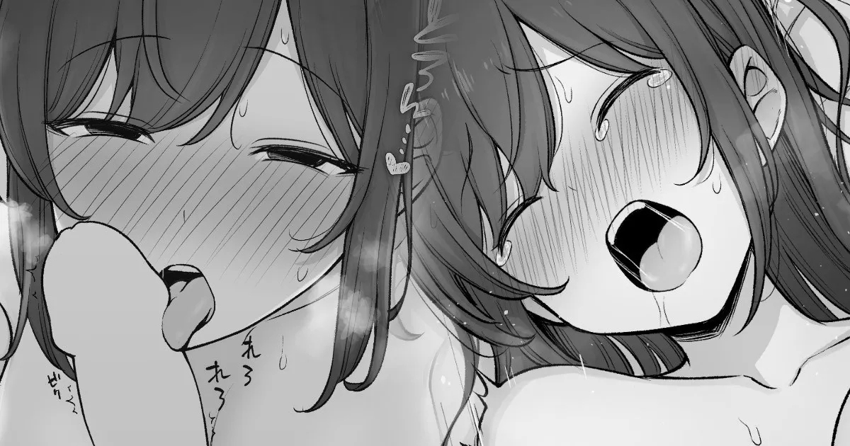 #609902 Hentaiaz.com - Hentaiaz.com - 1