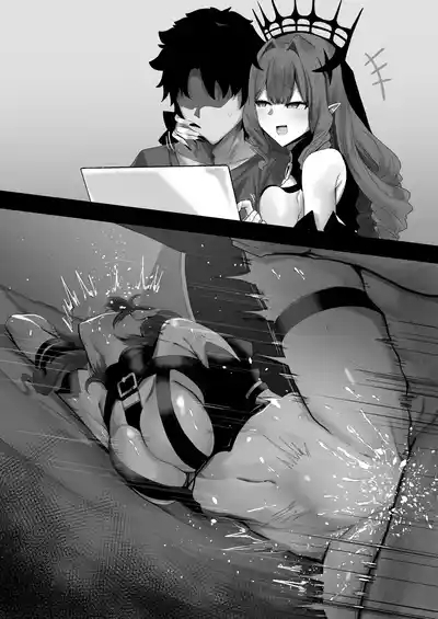 Wakara se Baobhan Sith-san 6