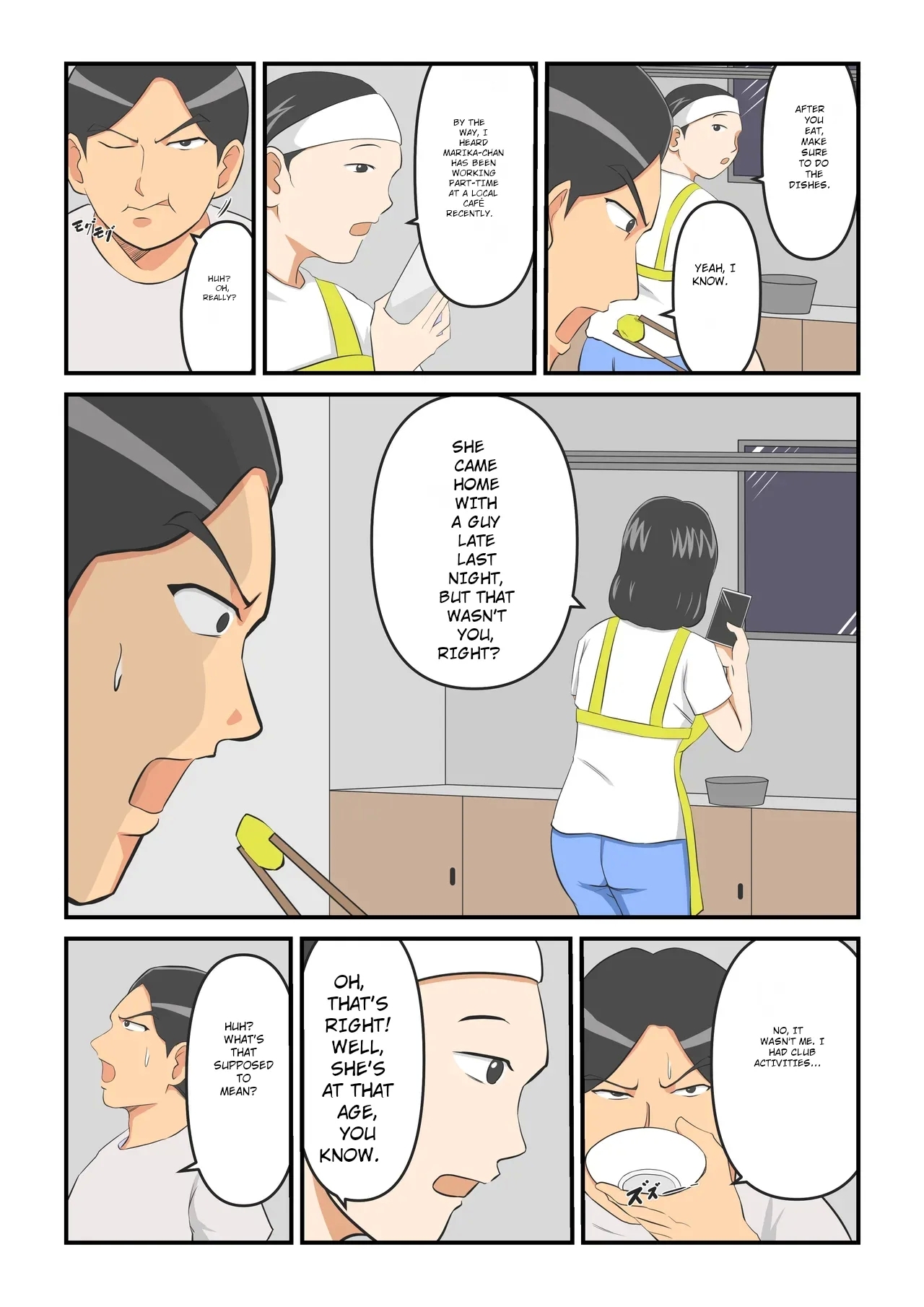 Attouteki Loli Kyonyuu no Osananajimi ga Charao ni NTR saremashita. - Page 10