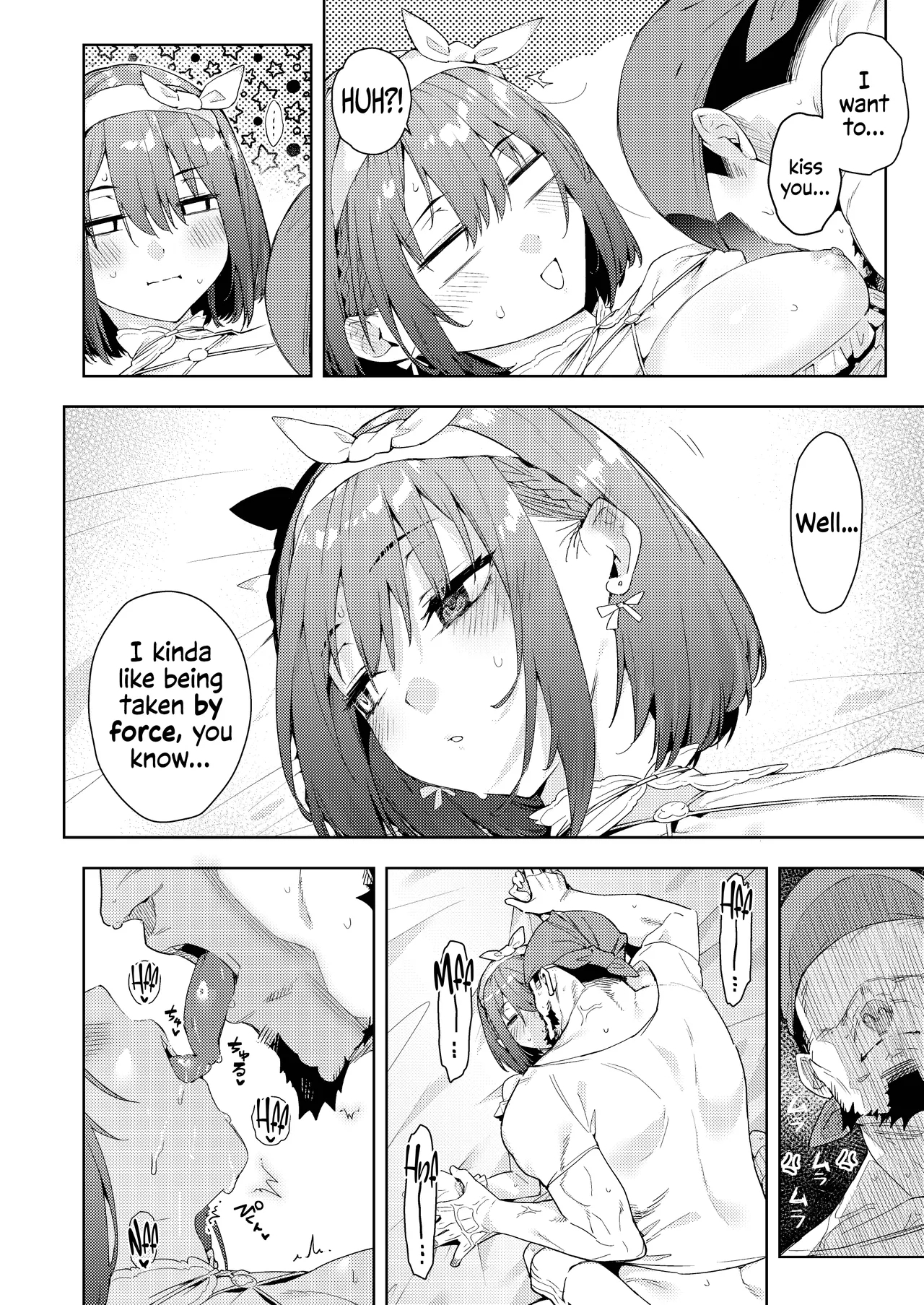 Senchou no Fuwatoro Muriyari Omurice | Eating Marine's Sweet & Fluffy Omurice By Force?! - Page 15