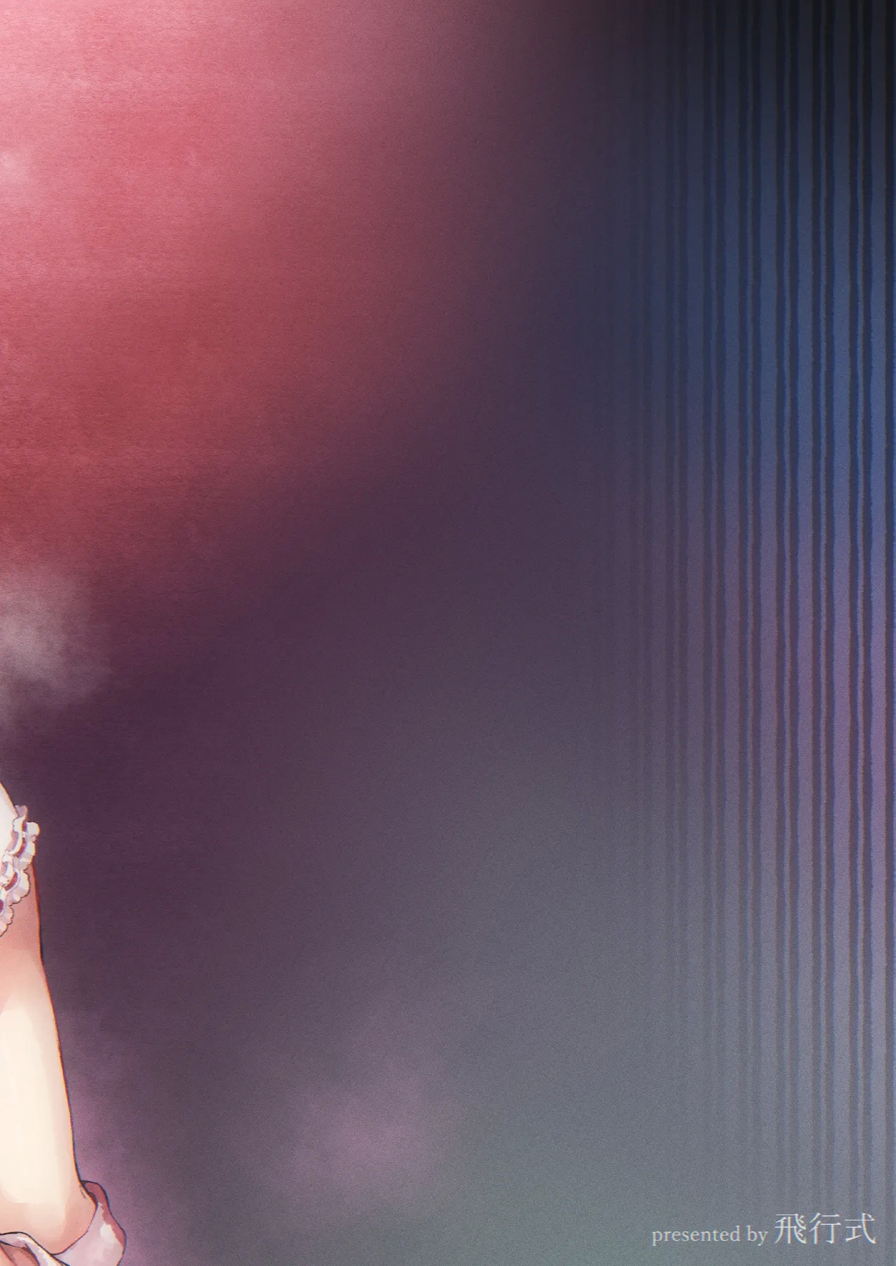 Senchou no Fuwatoro Muriyari Omurice | Eating Marine's Sweet & Fluffy Omurice By Force?! - Page 26