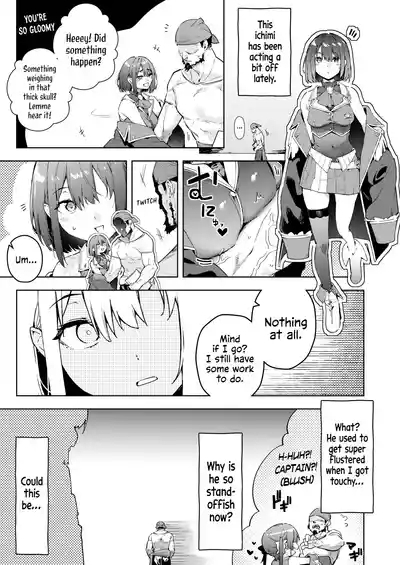 Senchou no Fuwatoro Muriyari Omurice | Eating Marine's Sweet & Fluffy Omurice By Force?! 2