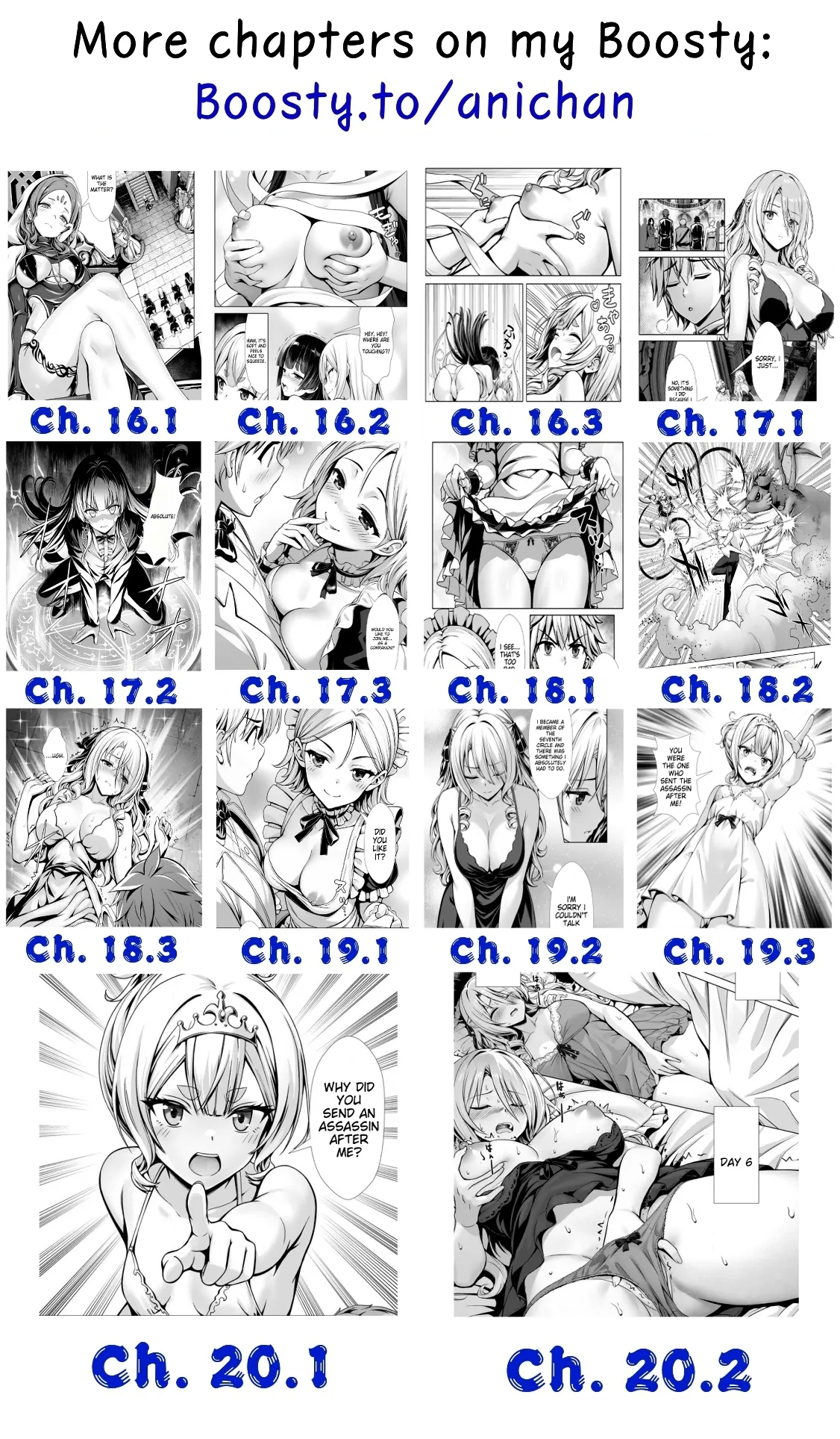 Ch. 17.1 - Hazure Skill "Soine" ga Kakuseishi, Boku ga Saikyou Harem wo Kizuku madeUntil My Loser Skill "Sleeping Together" is Awakened and I Build the Strongest Harem: Unleash Your Desires by Sleeping Close to Each Other!? I'm Getting Tempted So Much and I'm in Trouble!! - Page 11