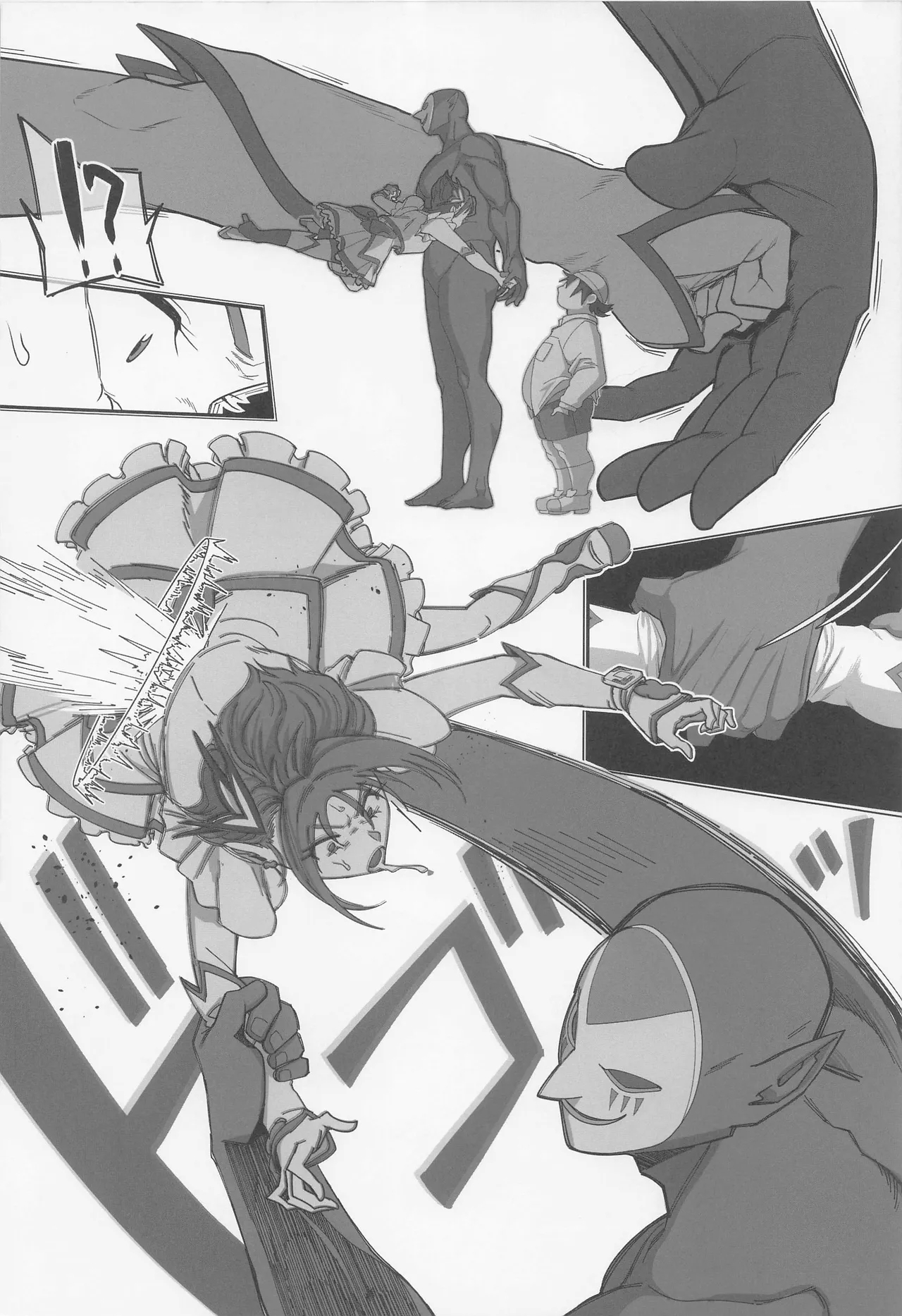 Precure no Rakujitsu 2 - Page 9