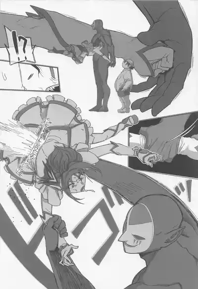 Precure no Rakujitsu 2 9