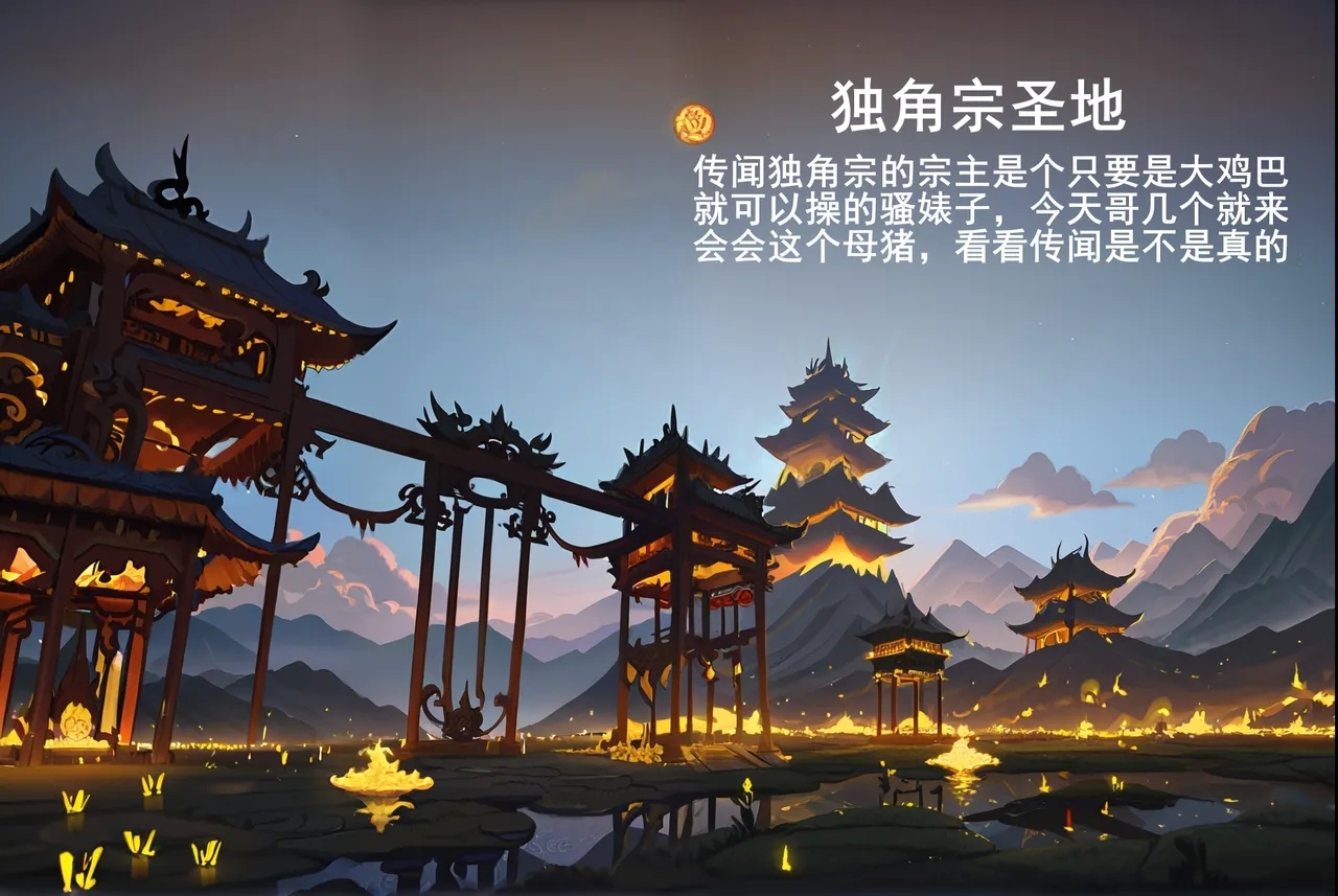 #610052 Hentaiaz.com - Hentaiaz.com - 1