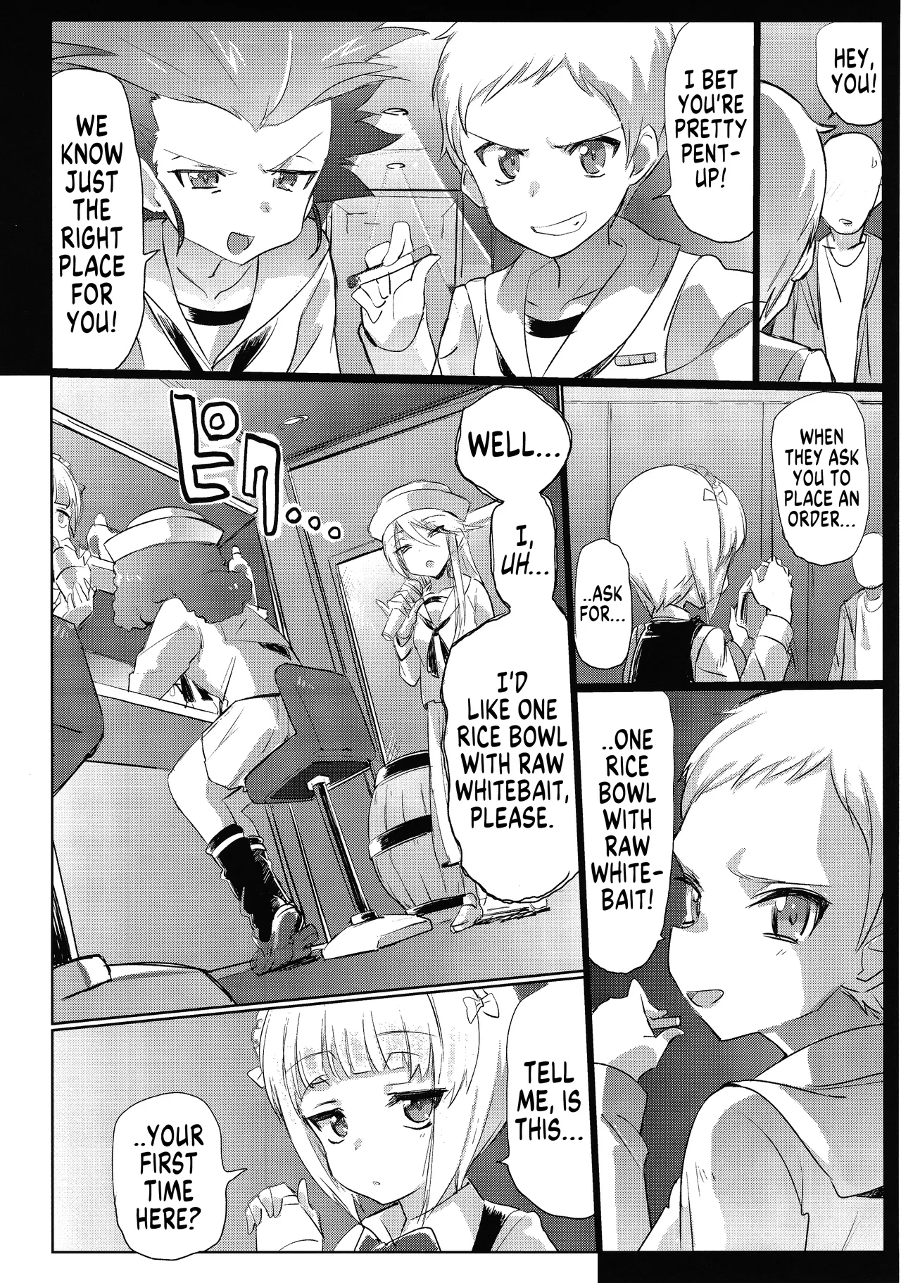 #610057 Hentaiaz.com - Hentaiaz.com - 3