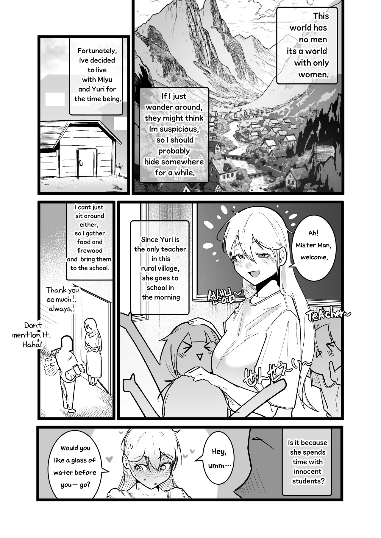 Isekai Sex Life - Page 10