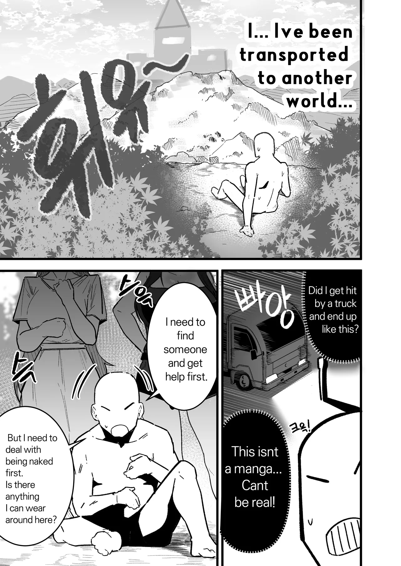 Isekai Sex Life - Page 2