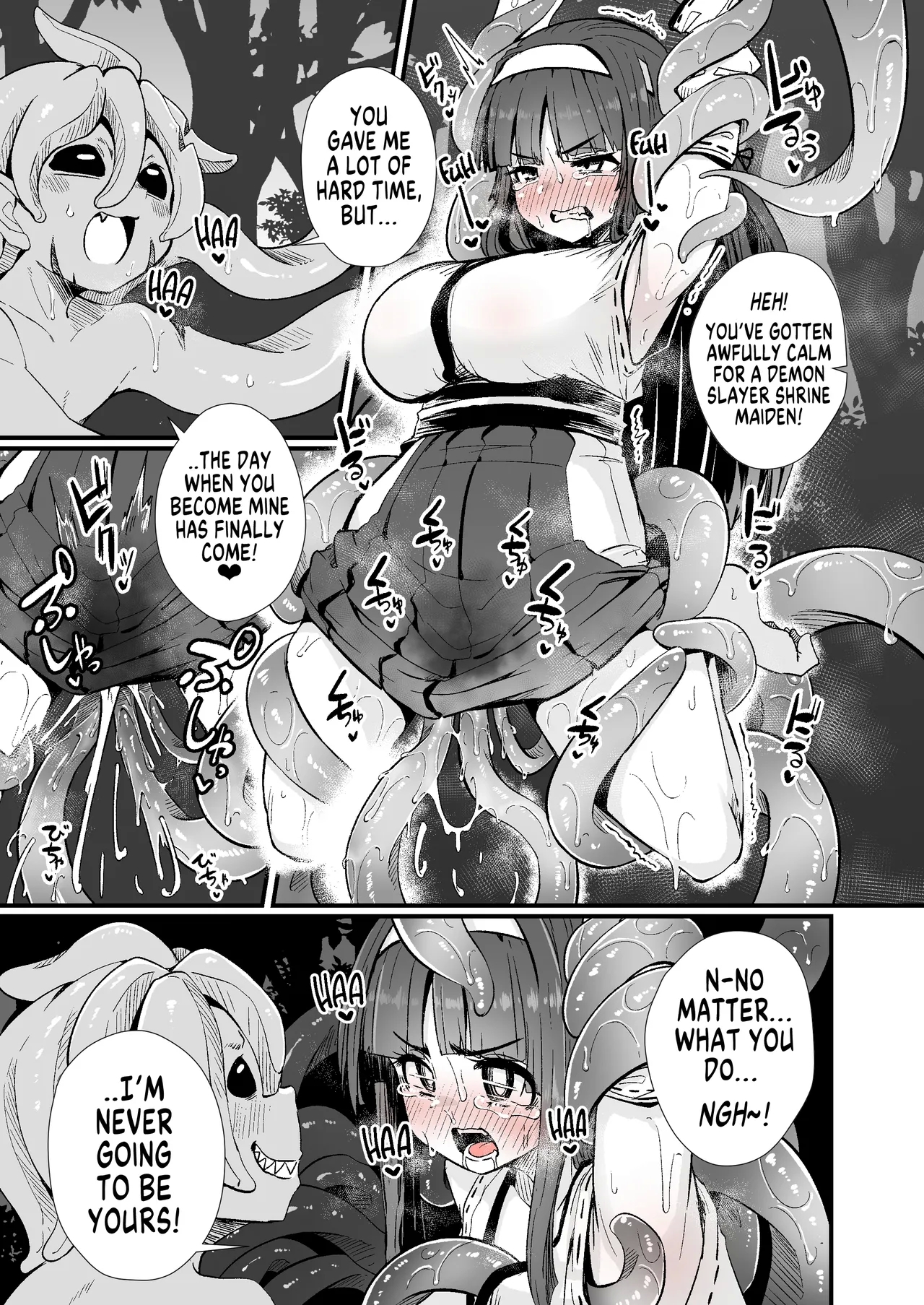 Miko to Shokushu Youma 1+2 | A Shrine Maiden and a Tentacle Demon 1+2 2