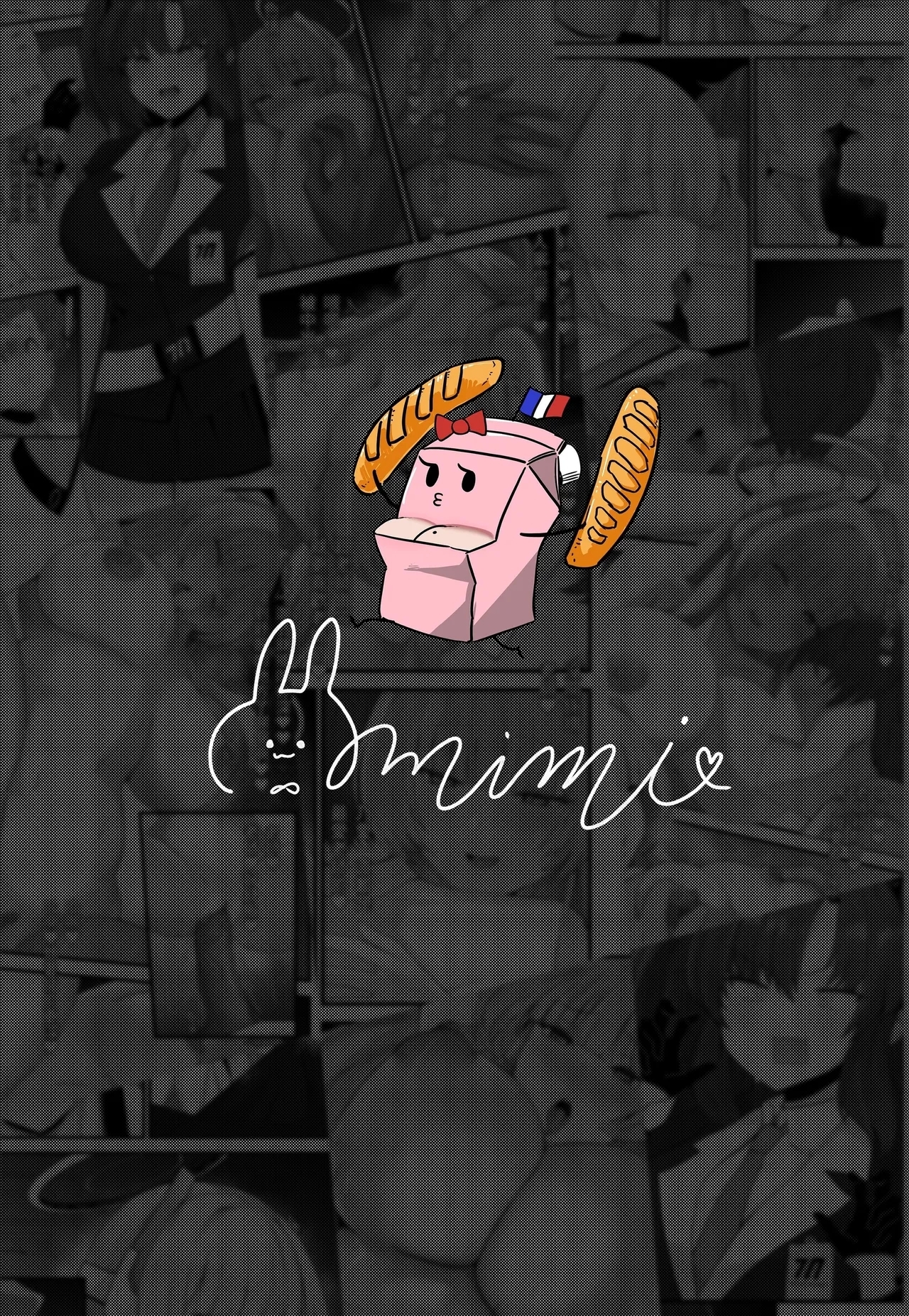 Laoshi Wo Bi Ta Geng Xihuan Ni - Page 23