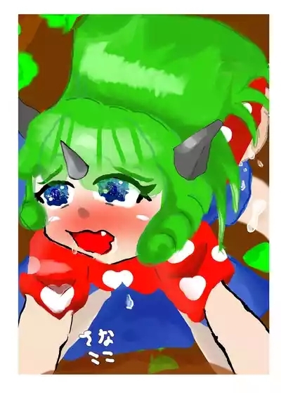 Hakurei Jinja no H na Komainu Goudou 5