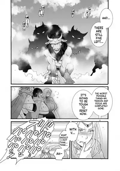 Ch. 28.2 - I Want to Earn Money Using the Skills I’ve Been Given and Flirt with Beautiful Women From 5