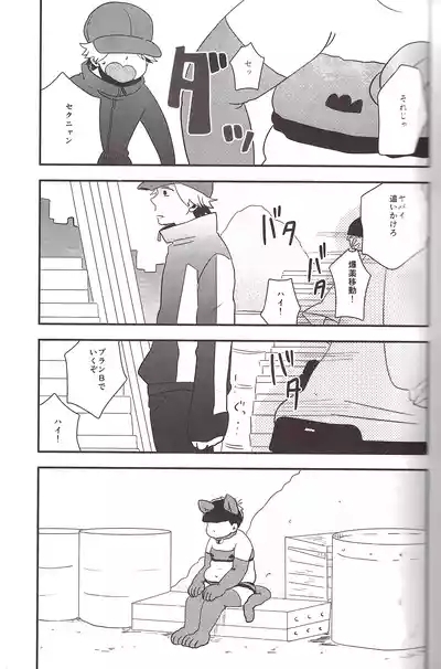 I love you the most in the world! 2 9