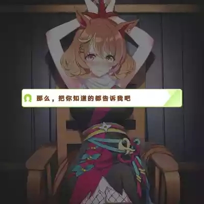 连北飞和内心都能全部俘获的第四种方法 2