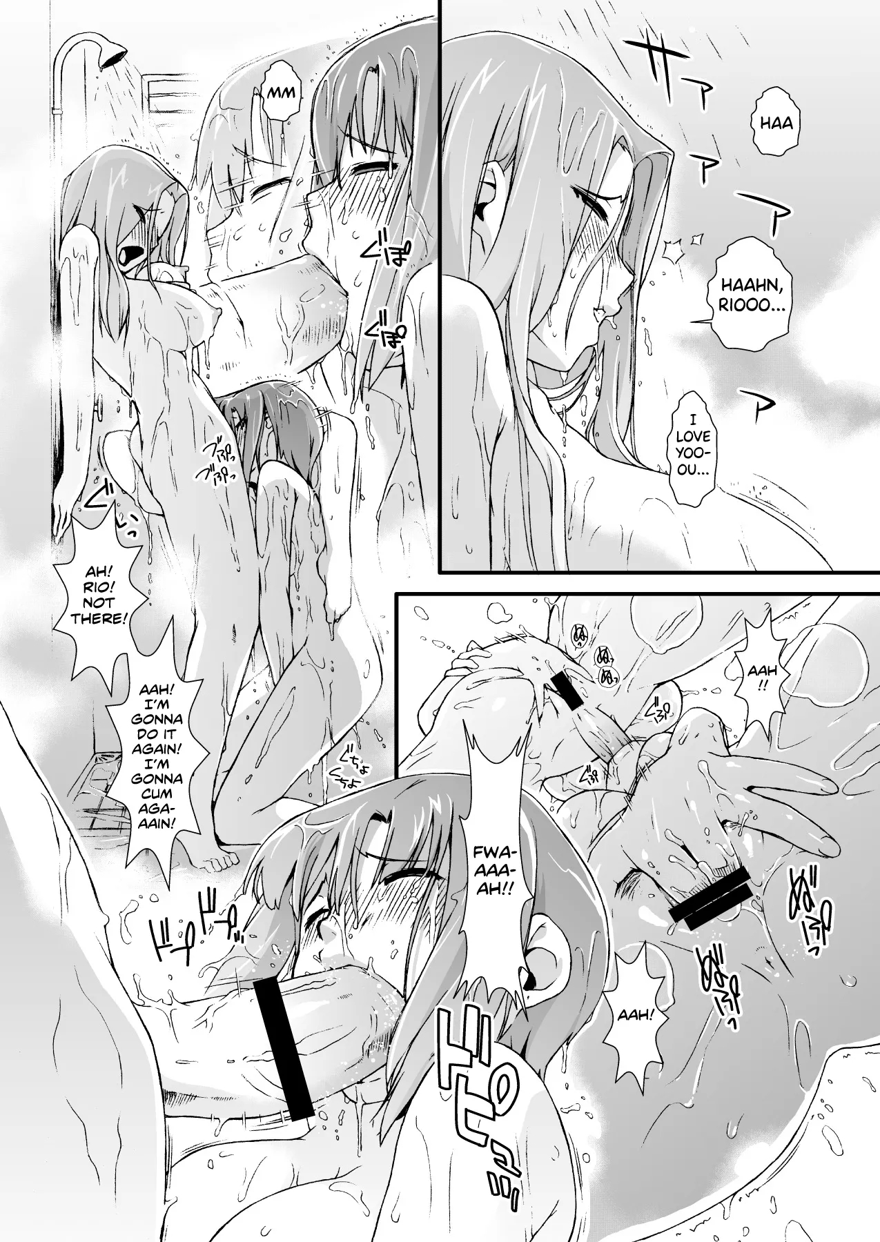 Rio to H na Nakama?2 - Page 16