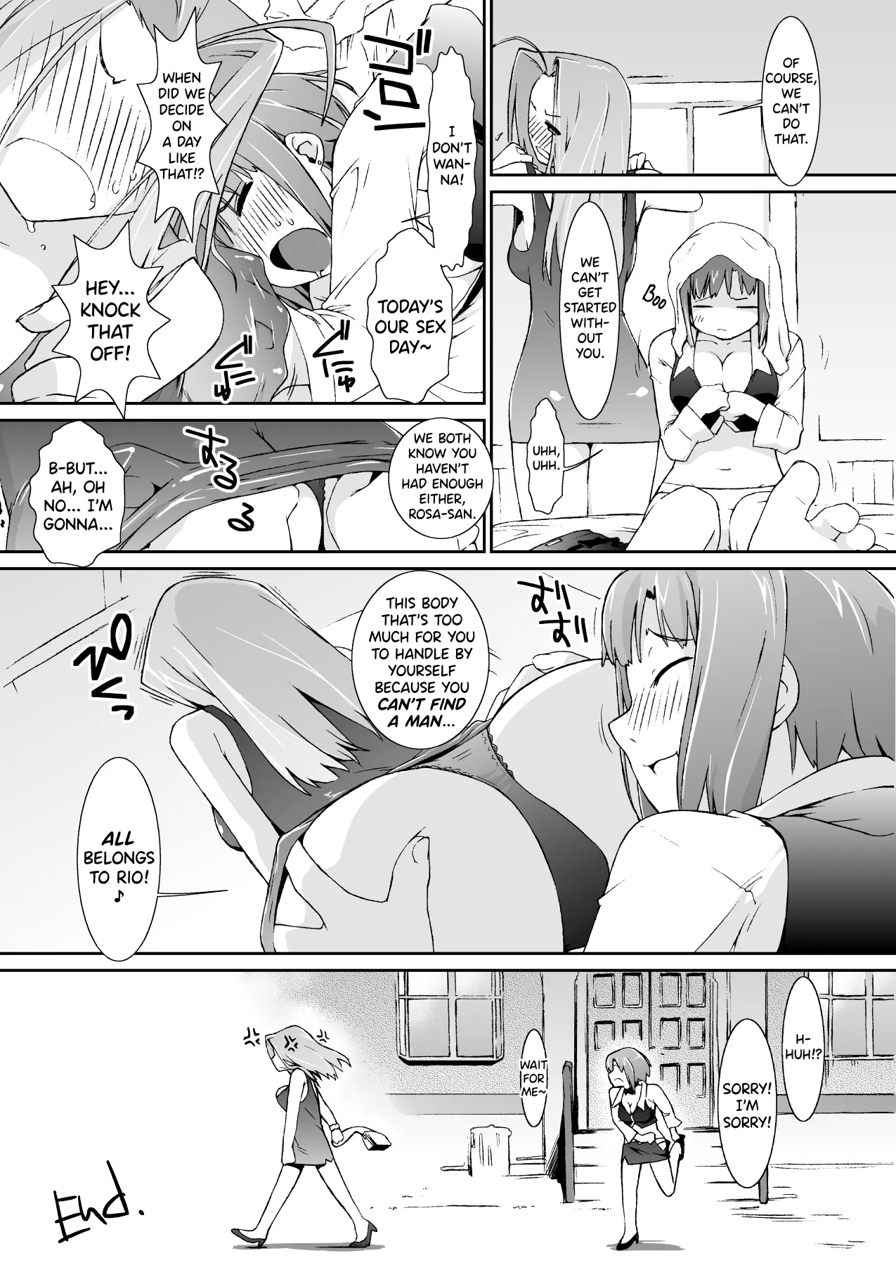 Rio to H na Nakama?2 - Page 19
