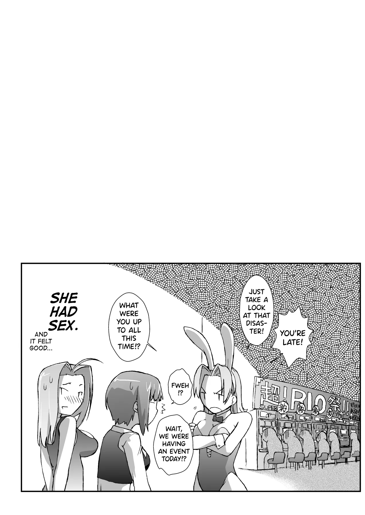 Rio to H na Nakama?2 - Page 20