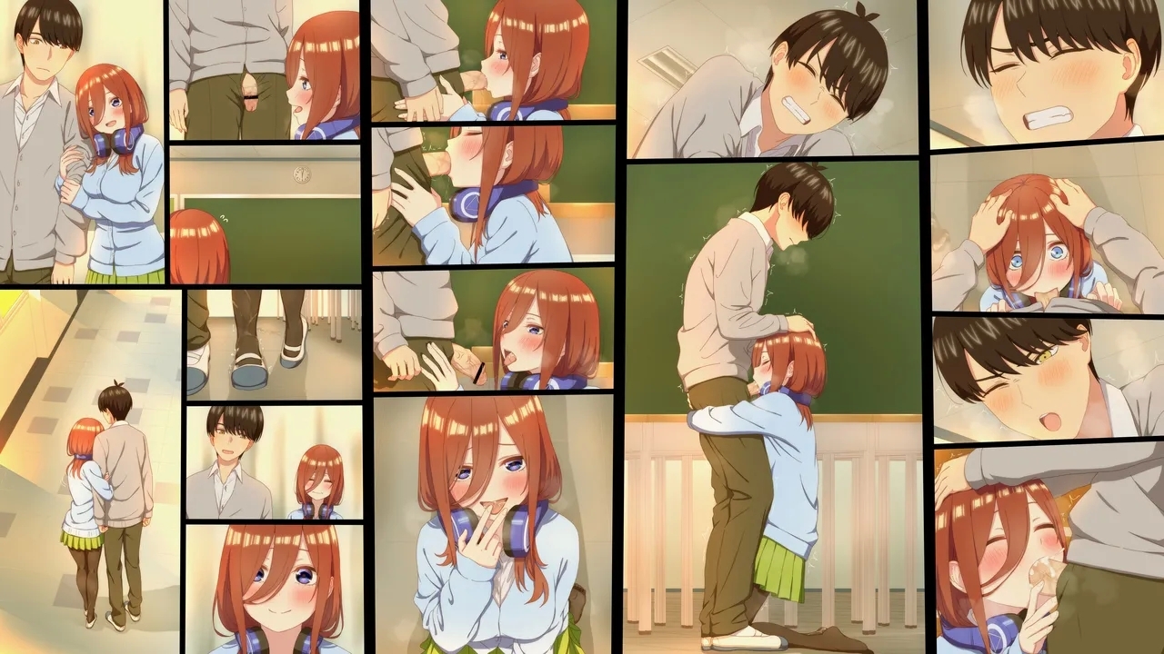 性処理を任されたい三玖 IF - Page 24