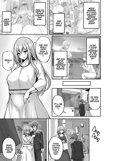 H na Onee-san wa, Suki desu ka? 6 2
