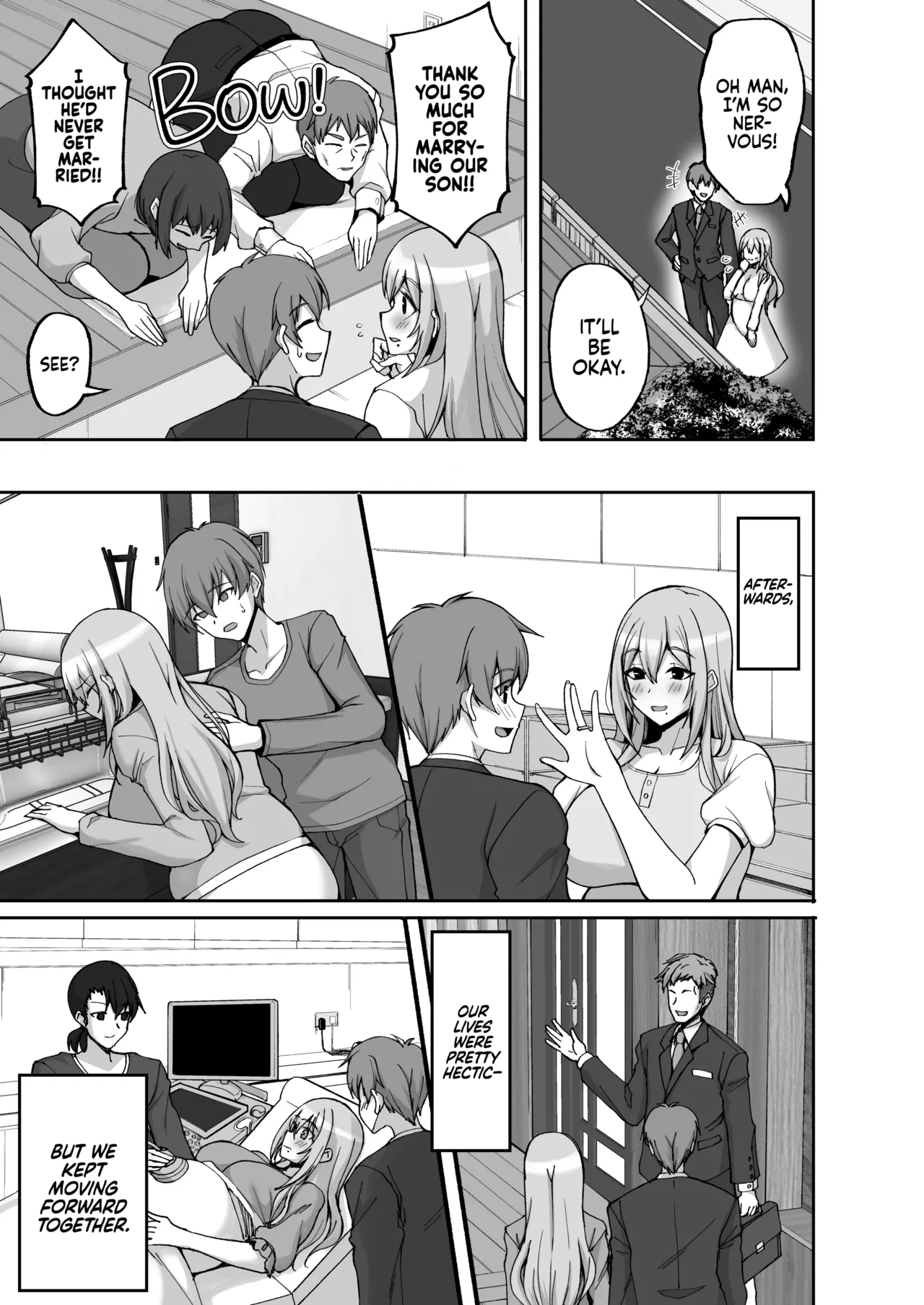 H na Onee-san wa, Suki desu ka? 6 - Page 8