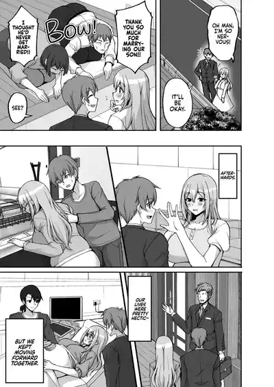 H na Onee-san wa, Suki desu ka? 6 8