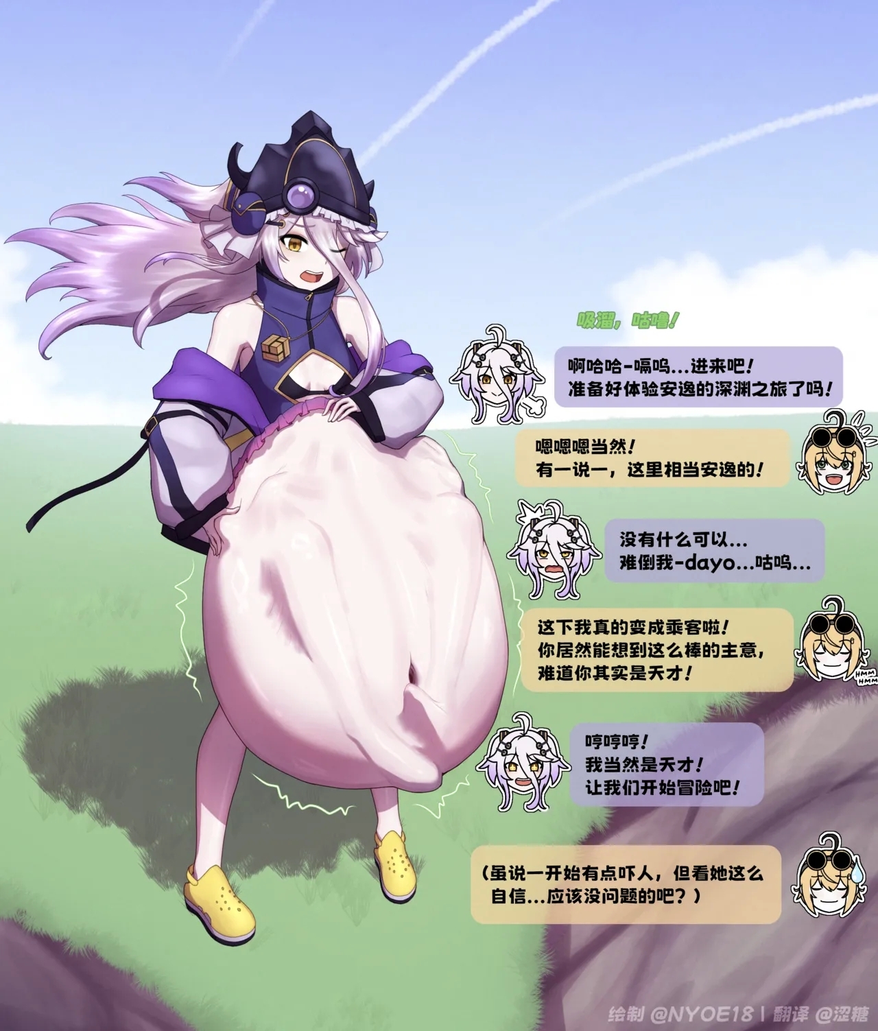 天才少女的螺旋向下丨A Genius Downward Spiral 2