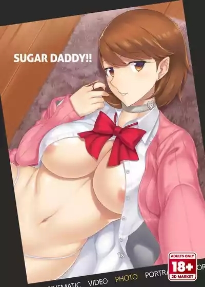 SUGAR DADDY!! 1