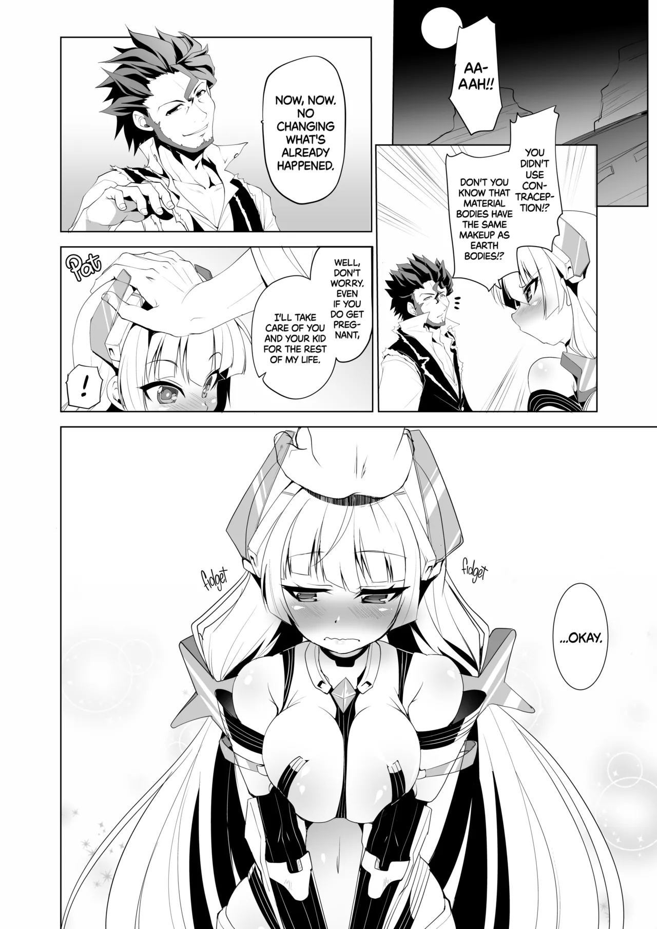 Nikutai Kairaku - Page 21