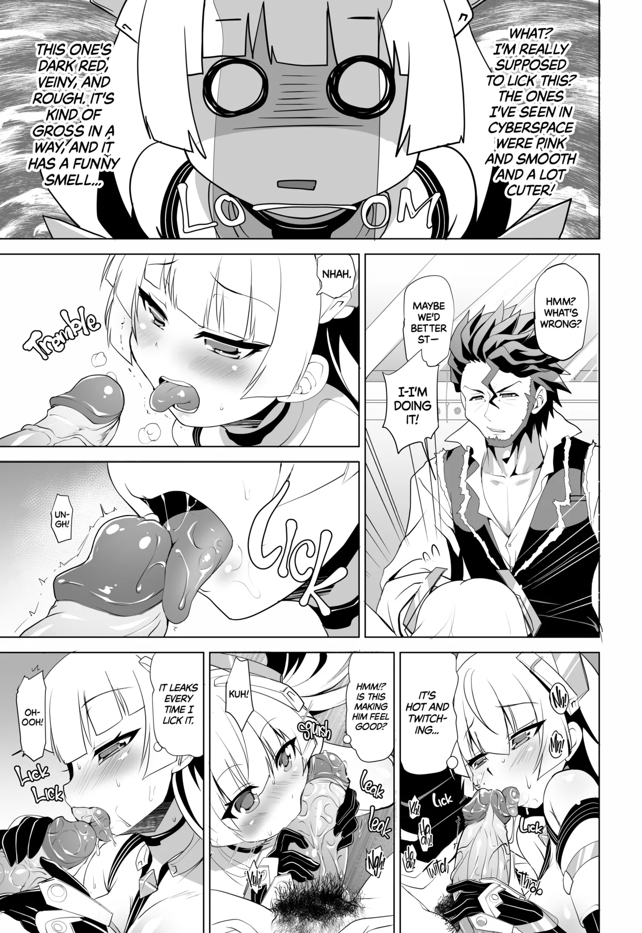 Nikutai Kairaku - Page 6