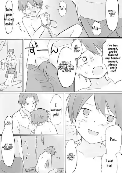 Anal Expansion & Prostate Violation 10