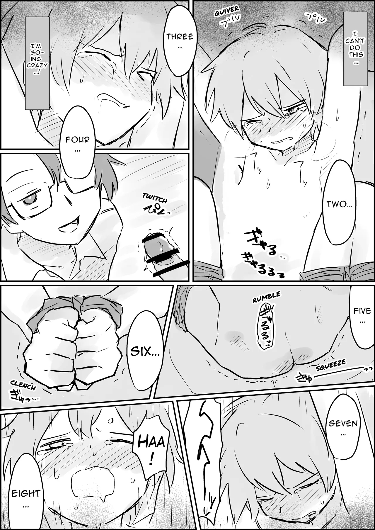 Brutal Femgasmthe-LIMIT Discipline - Page 13