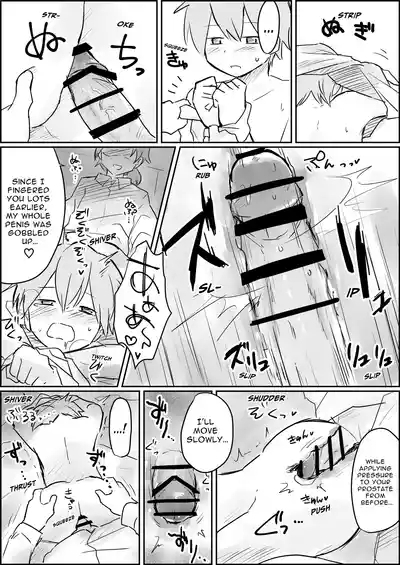 Brutal Femgasmthe-LIMIT Discipline 6