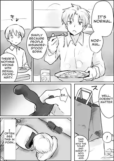 First-time SM Bondage Discipline 6