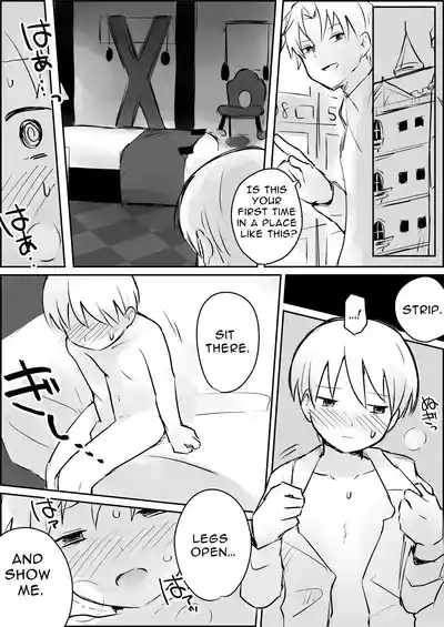 First-time SM Bondage Discipline 8