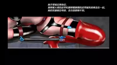 SM緊縛 尿道嬲り その1 後ろからSM緊縛 尿道嬲り その2 ヘッドマスク（有条色狼汉化） 6