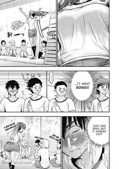 Bokura no Libido - CHAPTER 4 10