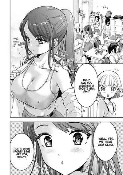 Bokura no Libido - CHAPTER 4 3