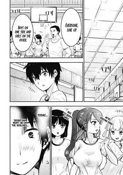 Bokura no Libido - CHAPTER 4 5