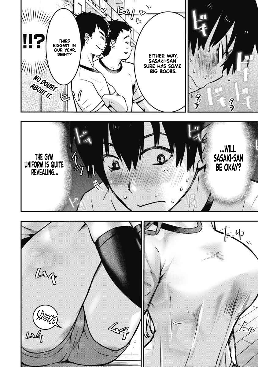 Bokura no Libido - CHAPTER 4 - Page 7