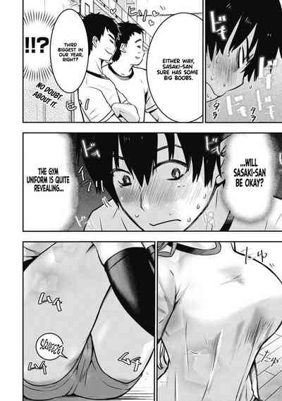 Bokura no Libido - CHAPTER 4 7