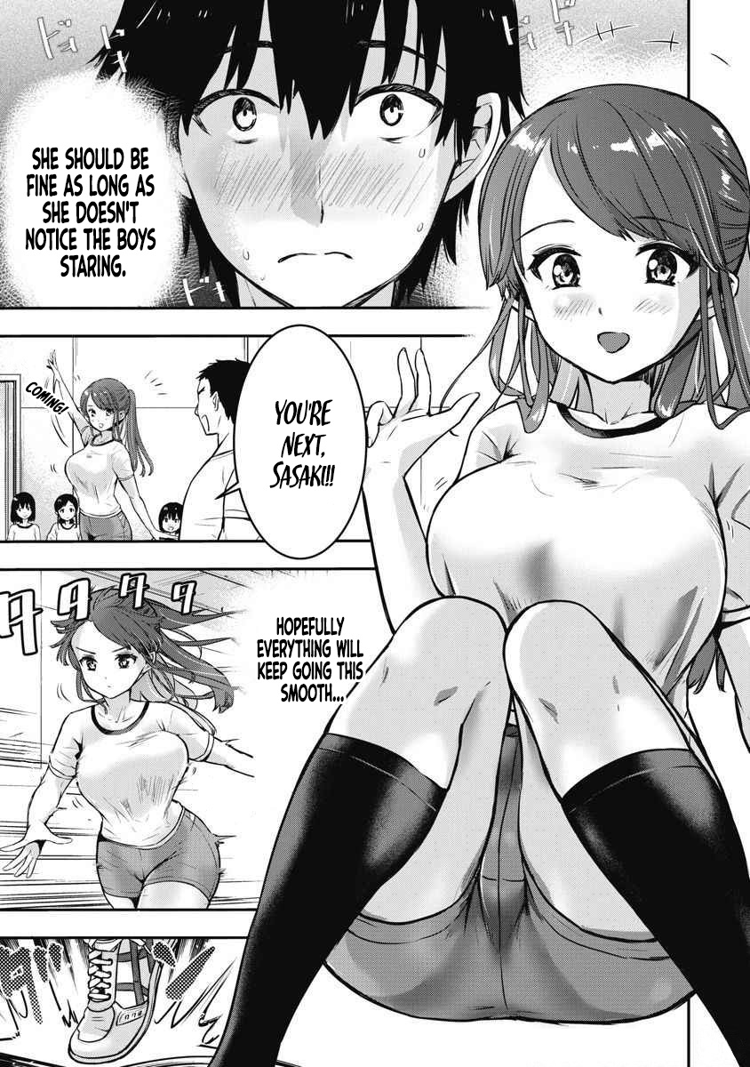 Bokura no Libido - CHAPTER 4 - Page 8